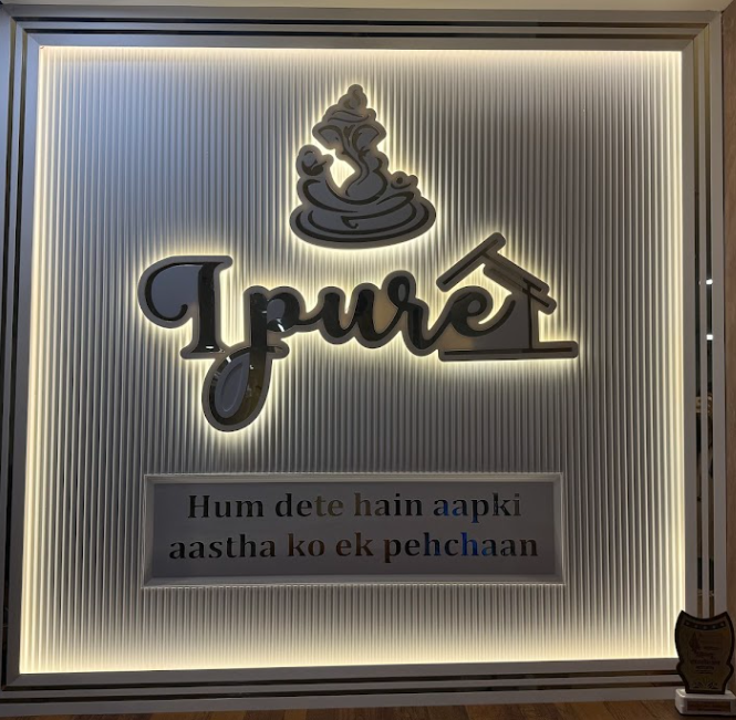 3D Art Work with Backlight